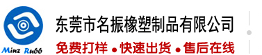 男人差女人的屄